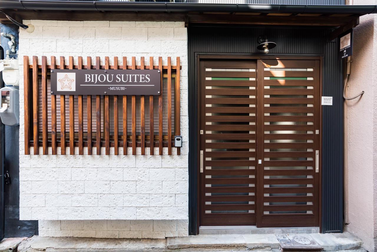 Bijou Suites Musubi Oszaka Kültér fotó