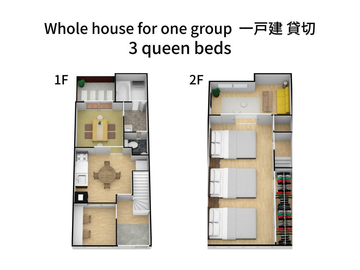 Bijou Suites Musubi Oszaka Kültér fotó